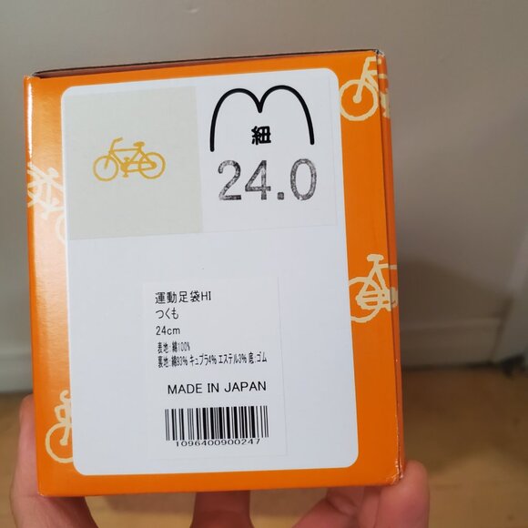 RARE - Tabi Style Canvas Lace-up Shoes BNIB - Picture 2 of 5